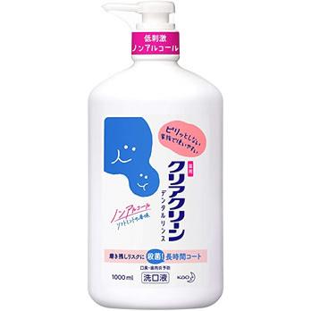 185円 新作送料無料 花王 クリアクリーン デンタルリンス ソフトミント ポンプ 1000ml 薬用洗口液 医薬部外品
