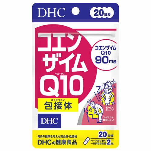 DHCの健康食品　コエンザイムQ10　包接体　20日分　(40粒)　※軽減税率対象商品