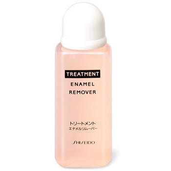 SHISEIDO（資生堂） トリートメント エナメルリムーバー (40mL) 除光液
