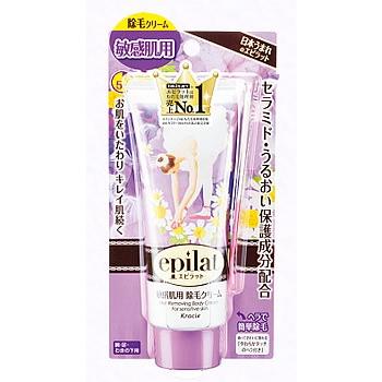 クラシエ エピラット 除毛クリームキット 敏感肌用 150g 医薬部外品 くすりの福太郎 通販 Yahoo ショッピング