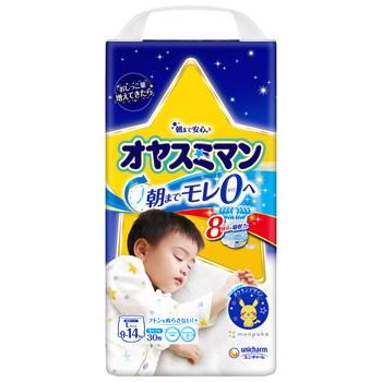 オヤスミマン ユニチャーム 男の子 Lサイズ 9−14kg (30枚入) 夜用