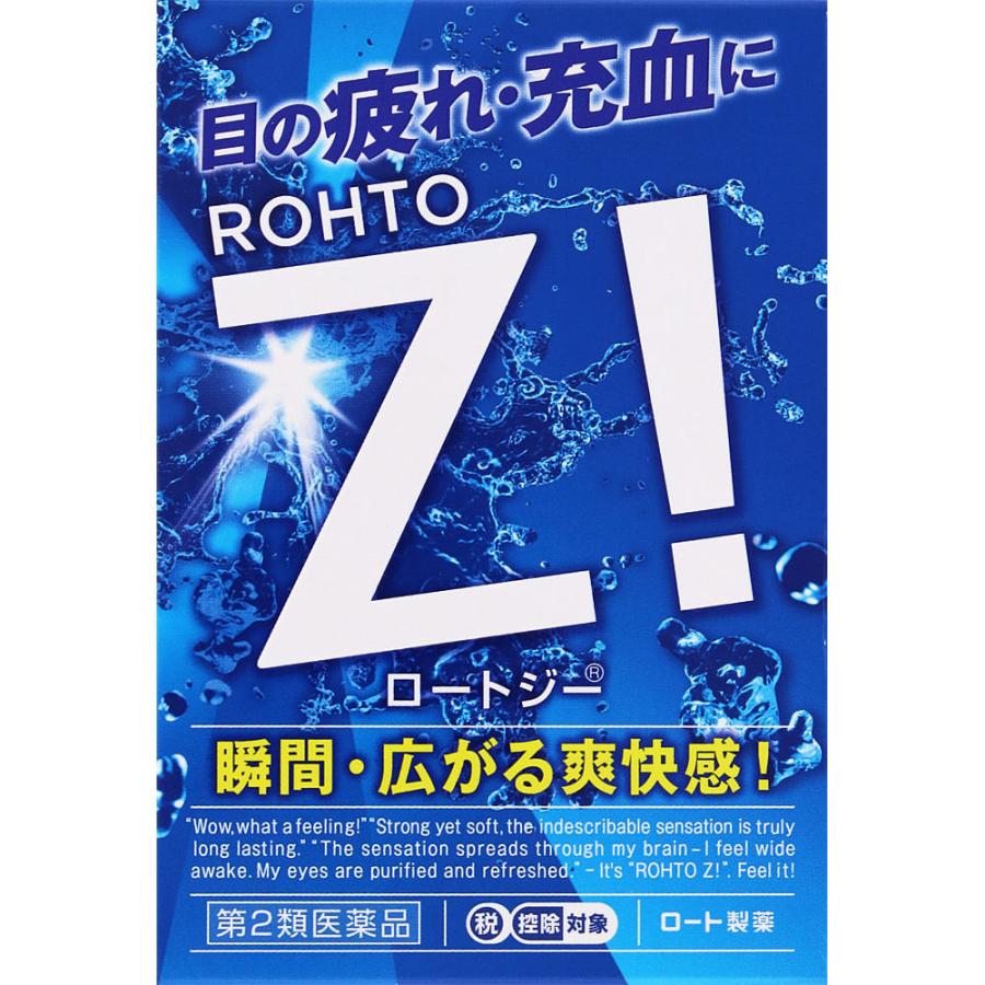 ロート製薬 10個 ロート製薬 【第2類医薬品】ロート製薬 ロートジーb (12mL) ロートZ