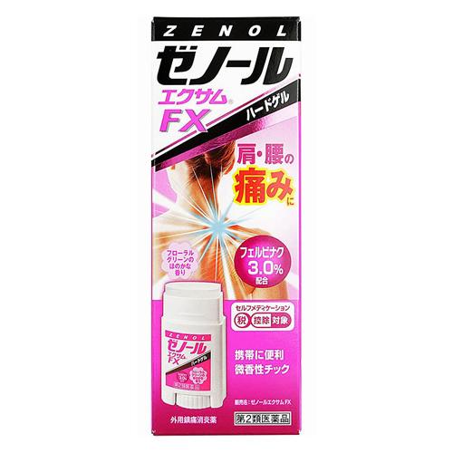 ゼノール 【第2類医薬品】大鵬薬品工業 ゼノールエクサムFX (32g