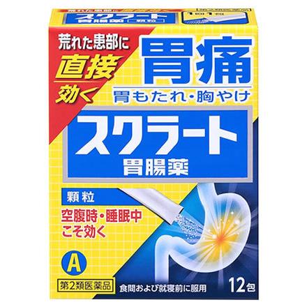 スクラート 【第2類医薬品】ライオン スクラート胃腸薬 顆粒 (12包) 胃痛 胃もたれ 胸やけ : くすりの福太郎 - 通販 -  Yahoo!ショッピング
