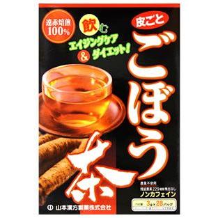 山本漢方　ごぼう茶　100％　(3g×28袋)　ノンカフェイン　※軽減税率対象商品