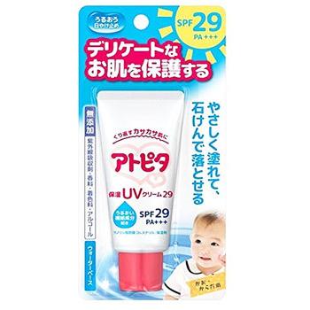 丹平製薬 アトピタ 保湿UVクリーム 29 SPF29 PA+++ (30g) ベビー