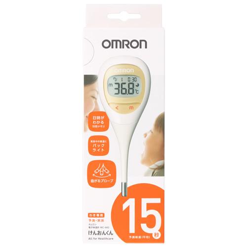 ３本セット オムロン 電子体温計 新品未開封 オムロン（OMRON） 電子体温計 MC-682 けんおんくん (1台) 予測式 わき