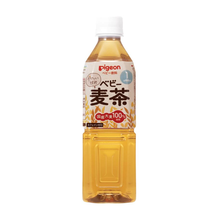 格安 ピジョン ベビー飲料 ベビー麦茶 1ヵ月頃から 軽減税率対象商品 ノンカフェイン 500ml