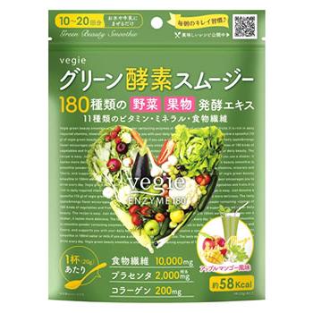 ベジエ グリーン酵素スムージー 0g 軽減税率対象商品 くすりの福太郎 通販 Yahoo ショッピング
