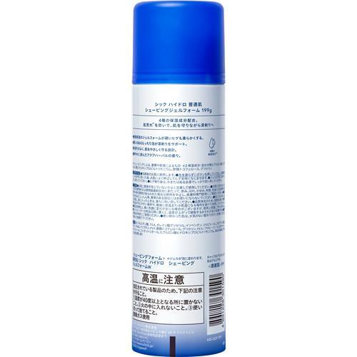 schick（シック） ハイドロ シェービングジェルフォーム (199g