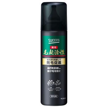 サクセス 花王 薬用 毛髪活性 無香料 (185g) 育毛剤 医薬部外品