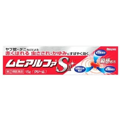 第 2 類医薬品 池田模範堂 ムヒアルファs2 ムヒアルファsii 15g ムヒ くすりの福太郎 通販 Yahoo ショッピング