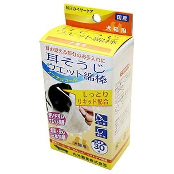 内外製薬 耳そうじウエット綿棒 30本 犬猫用 1本包装 ノンアルコール くすりの福太郎 通販 Paypayモール