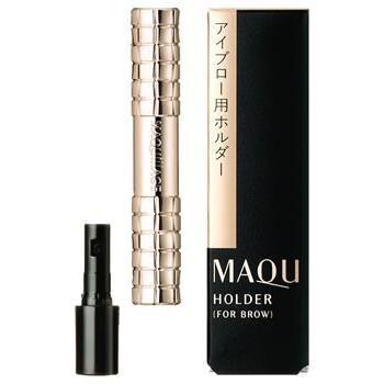 MAQuillAGE（マキアージュ） 資生堂 アイブロー用 ホルダー (1個