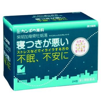 【第2類医薬品】クラシエ薬品　「クラシエ」漢方　柴胡加竜骨牡蛎湯　エキス顆粒　(24包)｜kusurinofukutaro