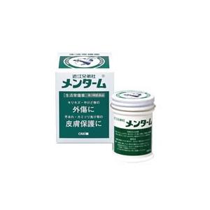 【第3類医薬品】近江兄弟社　メンターム　(40g)｜kusurinofukutaro