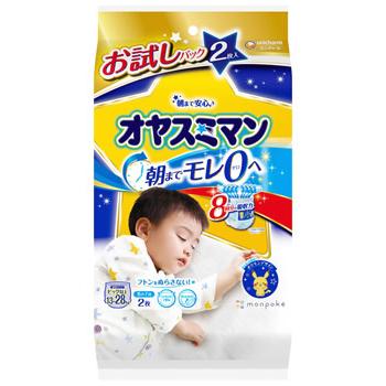 オヤスミマン ユニチャーム 男の子 ビッグ以上 13−28kg お試し (2枚入