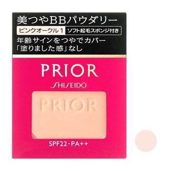 専用オークル1-4個プリオール美つやBBパウダリー 新品レフィル PRIOR 資生堂 プリオール 美つや BB パウダリー レフィル ピンク