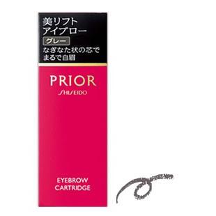 PRIOR 資生堂 プリオール 美リフトアイブロー カートリッジ グレー