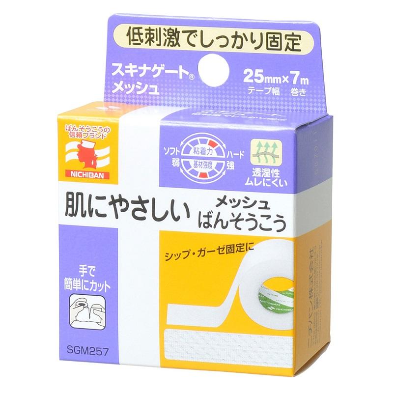 NICHIBAN（ニチバン） スキナゲート メッシュ (25mm×7m