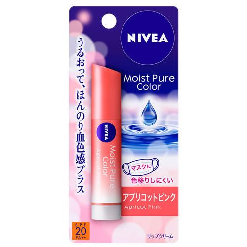 NIVEA 花王 ニベア モイストピュアカラーリップ アプリコットピンク 