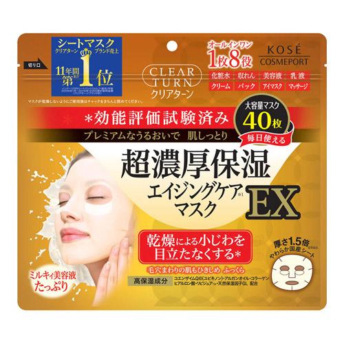 KOSE（コーセー） コーセーコスメポート クリアターン 超濃厚保湿