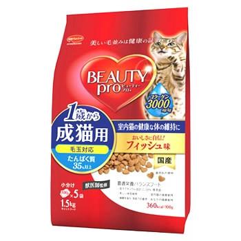 日本ペットフード　ビューティープロ　キャット　成猫用　1歳から　(1.5kg)　キャットフード｜kusurinofukutaro