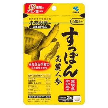 小林製薬 小林製薬の栄養補助食品 すっぽん高麗人参 (60粒) ※軽減税率