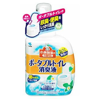 小林製薬 小林製薬の介護用品 ポータブル消臭液 クリーンミントの香り