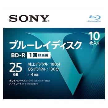 ソニー　SONY　ブルーレイディスク　BD-R　1回録画用　10BNR1VLPS4　(10枚入り)｜kusurinofukutaro