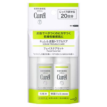 Curel 花王 キュレル 皮脂トラブルケア ミニセット (1セット) 20日分