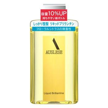 SHISEIDO（資生堂） アウスレーゼ リキッドブリランチンN (165mL) 男性