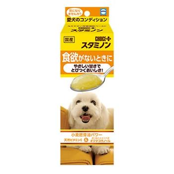 アース・ペット チョイスプラス スタミノン 食欲がないときに (40g