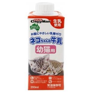 よ*お様 ③ キャティーマン ネコちゃんの牛乳 幼猫用 200ml キャティーマン ドギーマン キャティーマン ネコちゃんの牛乳 幼猫用