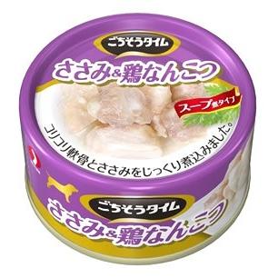 ペットライン　ごちそうタイム　ささみ&鶏なんこつ80g×48 ペットライン ドッグビット ごちそうタイム 缶 ささみ＆鶏なんこつ