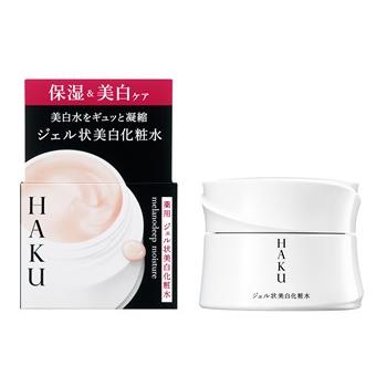 HAKU 資生堂 ハク メラノディープモイスチャー (100g) 薬用 ジェル状 