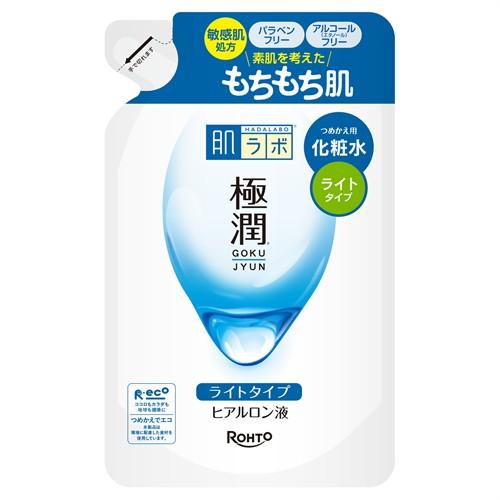 肌ラボ ロート製薬 極潤ヒアルロン液 ライトタイプ つめかえ用 (170mL