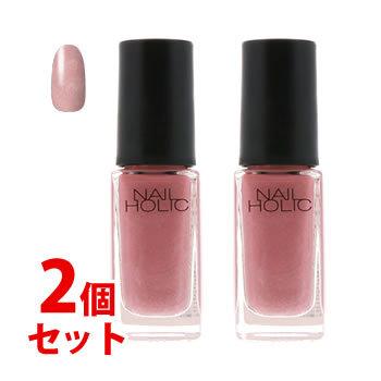 セット販売 コーセー ネイルホリック Pk804 5ml 2個セット ネイルカラー Nailholic くすりの福太郎 通販 Yahoo ショッピング