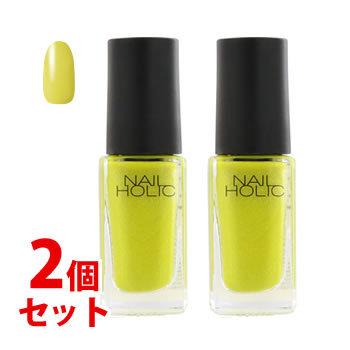 KOSE（コーセー） 《セット販売》 ネイルホリック GR707 (5mL)×2個