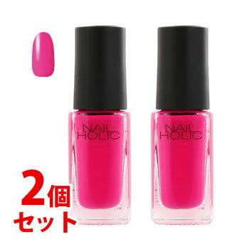 KOSE（コーセー） 《セット販売》 ネイルホリック PK819 (5mL)×2個