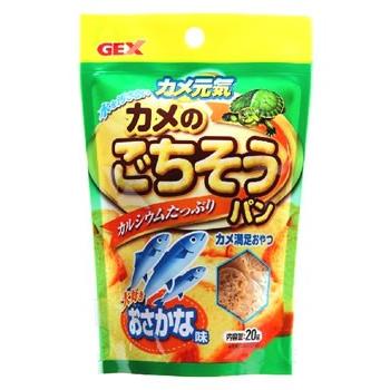 GEX（ジェックス） カメ元気 カメのごちそうパン おさかな味 (20g) 亀
