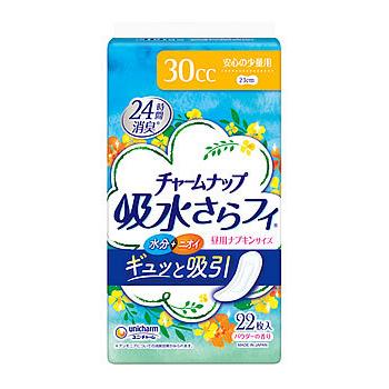 看護・介護用品 【30cc】特 チャームナップ 吸水さらフィ 22枚入 27袋
