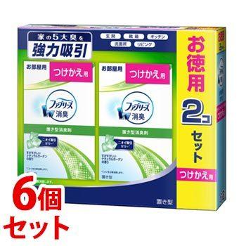 P&G 《セット販売》 置き型ファブリーズ すがすがしいナチュラル