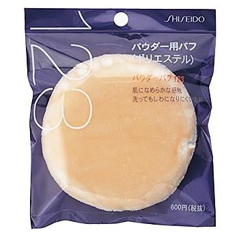 SHISEIDO（資生堂） パウダーパフ 123 (1個) おしろい用パフ