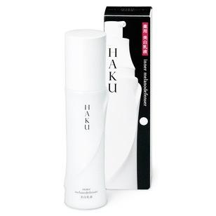 HAKU インナーメラノディフェンサー 120mL 2本セット HAKU 資生堂 インナーメラノディフェンサー (120mL) 薬用美白乳液 医薬