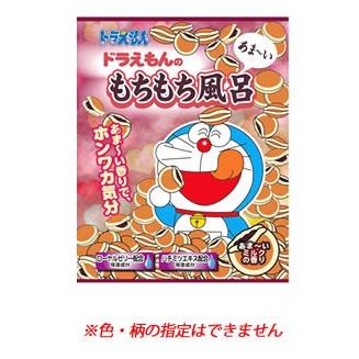 ノルコーポレーション ドラえもんバスパウダー ドラえもんのあまーいもちもち風呂 40g 温浴系入浴剤 くすりの福太郎 通販 Yahoo ショッピング