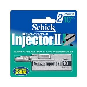 schick（シック） インジェクターII 2 2枚刃 替刃 (10枚) カミソリ 髭