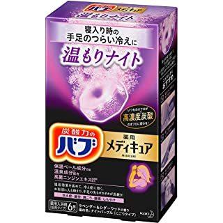 Kao（花王） バブ メディキュア 温もりナイト (70g×6錠) 薬用 入浴剤