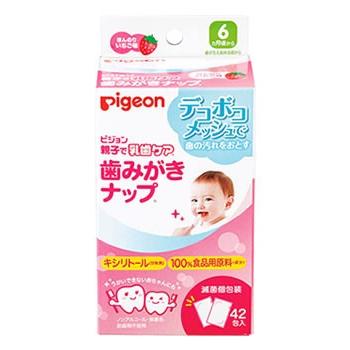 ピジョン 親子で乳歯ケア 歯みがきナップ ほんのりいちご味 (42包入) 6ヵ月頃から｜kusurinofukutaro