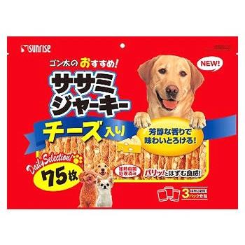 マルカン サンライズ ゴン太のおすすめササミジャーキー チーズ入り
